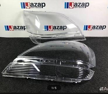 Передние фары: Комплект передних фар BMW Новый — 5