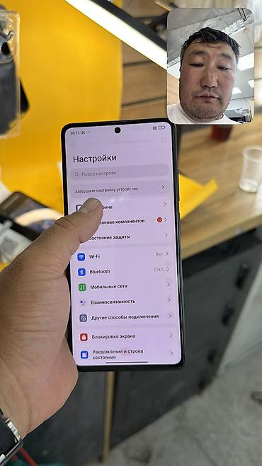 one plus 13s: 🔥 Redmi Note 12 Pro 5G 🔥 📱 Оригинальный Xiaomi 🧠 Память: 8 / 256 GB — 6