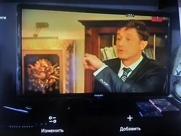 mac mini 4: Телевизор Philips, диагональ 44дюйма, ( 110см). В Карабалте. - — 1