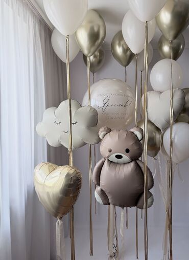 Шары: Воздушные шары и праздничные композиции - Гелиевые шары различных — 10