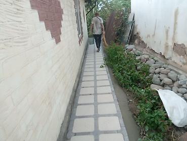 Печи, плиты: Полевой казан на твердом топливе (печь-очаг с казаном)звоните — 16