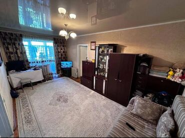 Продажа квартир: 2 комнаты, 48 м², Хрущевка, 4 этаж, Косметический ремонт