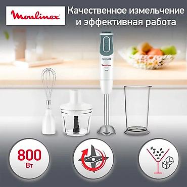 mix fold: Блендер, миксер, Новый, Платная доставка — 2