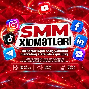Marketinq, Reklam və PR: SMM menecer, 5 ildən artıq təcrübə, Tam iş günü — 1