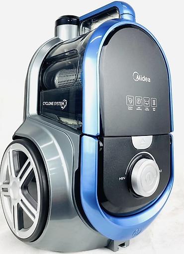 Обычный пылесос Новый Midea Тип пылесборника: Контейнер Полная оплата