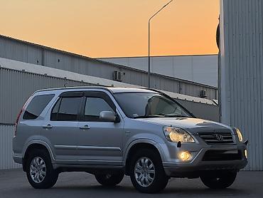 spark 7: Honda CR-V: 2006 г., 2 л, Механика, Газ, Кроссовер — 2