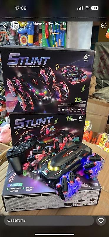 Игрушки: Набор детских игрушек: 1) Машинки «Police» - Игрушечные полицейские — 24