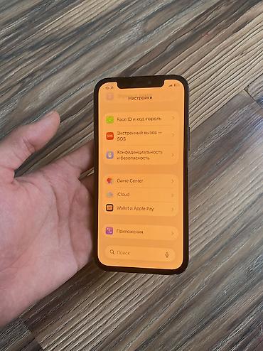 дисплей айфон 12: IPhone 12, Новый, Черный — 2