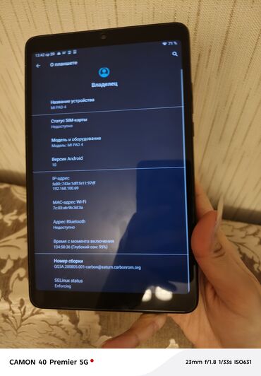 Modio: Android 10 əməliyyat sistemi ilə işləyən Xiaomi Mi Pad 4 planşeti. Bu