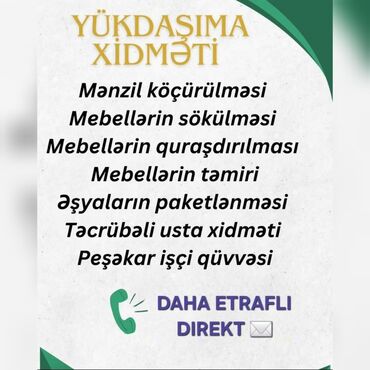 Başqa xidmətlər: YUKDAŞIMA XIDMETI

Daha ətraflı direkt ✉️ və ya whats app