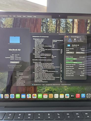 core i7 8700: Ультрабук, Б/у, Apple M2, ОЗУ, RAM: 16 ГБ — 2