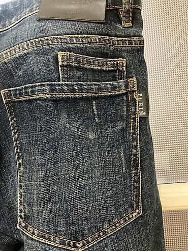 cins salvar: Cins şalvar, Philipp Plein, M — 4