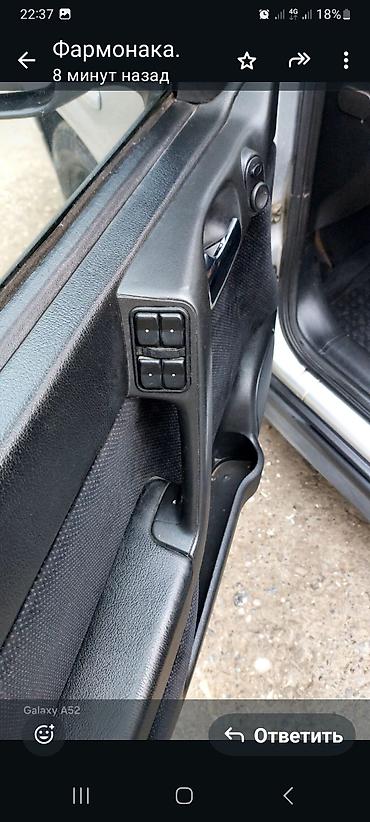 Opel: Opel Astra: 1998 г., Автомат, Бензин, Хэтчбэк — 13