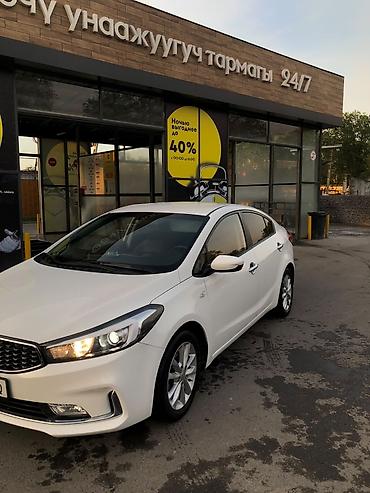 sorento 3: Kia K3: 2018 г., 1.6 л, Автомат, Бензин, Седан — 1