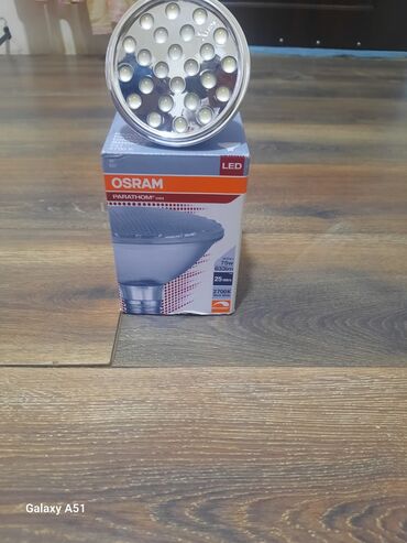 Bra, divar lampaları: İkiistiqamətli divar bra/aplik və aksesuarlar Məhsul təsviri: - — 9