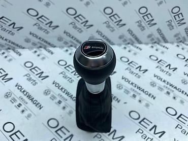 svetleci znak vw: RUČICA MENJAČA S-TRONIC ZA AUDI Q3 - 8U2 713 139 F | Ručica — 4