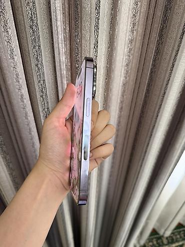 копия айфон 14: IPhone 14 Pro, Б/у, 128 ГБ, Deep Purple, 87 % — 3
