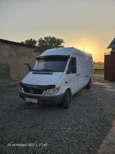 бак дизель: Грузовик, Mercedes-Benz, Б/у