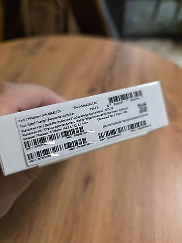 Samsung: Samsung Galaxy A56 5G, Б/у, 256 ГБ, цвет - Белый, 2 SIM, eSIM — 5