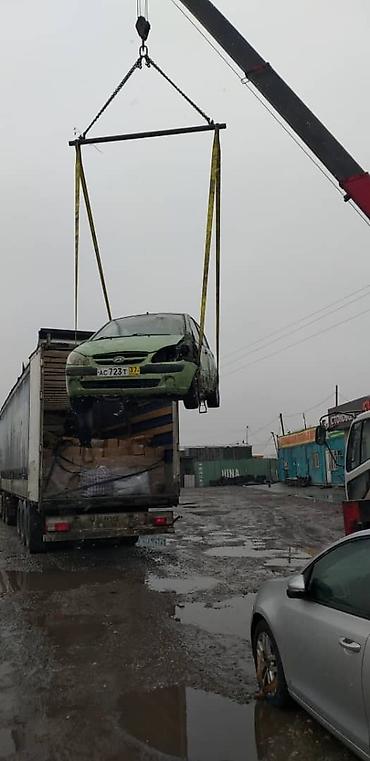 Услуги автокрана: Стрела 10 м, 3 т — 4