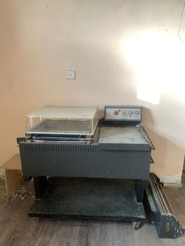 yemek bisiren: Shrink aparatı
yüksek istilik gücü tam funksionaldır
