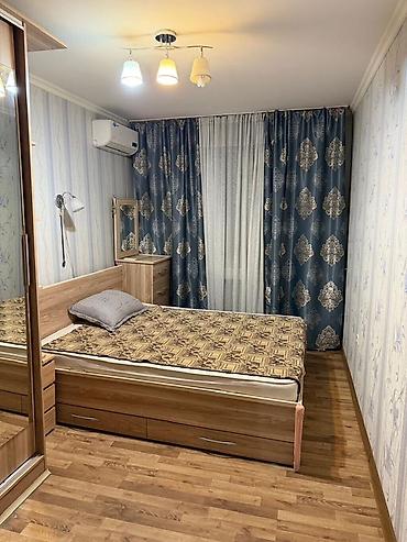 red centr: 3 комнаты, 58 м², Золотой квадрат 104 серия, 4 этаж — 4