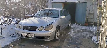 Lexus: Lexus GS: 2000 г., 3 л, Автомат, Газ, Седан — 1