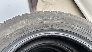 данлоп шины: Комплект автомобильных шин Dunlop, размер 175/65 R15, индекс нагрузки — 4