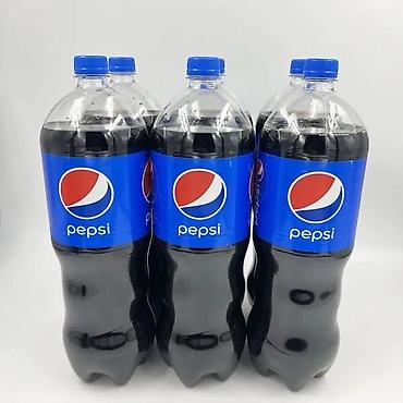 кола кырышка: Pepsi, газированный безалкогольный напиток в ПЭТ-бутылках. - Объем — 4