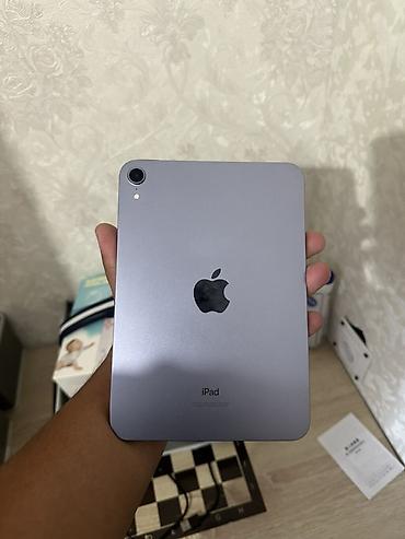 блоки питания delux: Планшет, Apple, 8" - 9", Wi-Fi, Новый, Классический цвет - Фиолетовый — 2