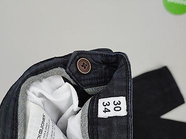 work: Jack & Jones, Jeansy damskie, rozmiar M — 5