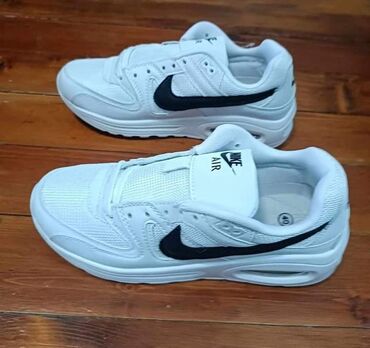 cizme na pertlanje: Nike, 45, bоја - Bela