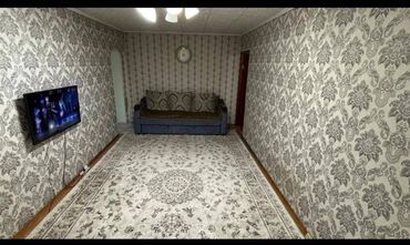 купить квартиру в рассрочку от хозяина: 2 комнаты, 43 м², 104 серия, 4 этаж, Евроремонт