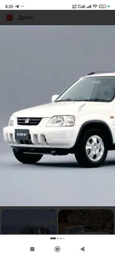 моторы на авто: На Хонда СРВ 1996г - 2001г Радиатор Двери Стекло Багажник — 1