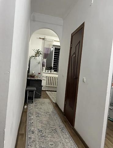 1: 🏡 СРОЧНО продаётся 1-комнатная квартира 📍 Район: 5 мкр, Бишкек — 4
