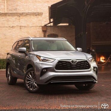 лабо бампер: Бампер Передний Toyota, Новый, Оригинал