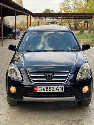 фаркоп на crv: Honda CR-V: 2006 г., 2 л, Автомат, Бензин, Внедорожник