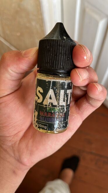 Свадебные платья и аксессуары: Vape üçün nikotin duzu əsaslı mayelər paketi 1) SALT – “Kiwi Marakuya