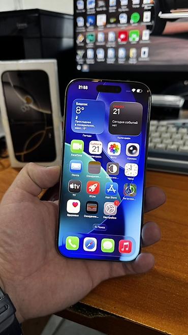 Apple iPhone: IPhone 16 Pro, 256 ГБ, Natural Titanium, Коробка, 94 % — 2