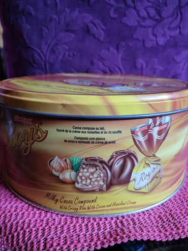 Ostalo posuđe: Metalna ocuvana turska kutija iz 2005g. Visina. 10cm — 10