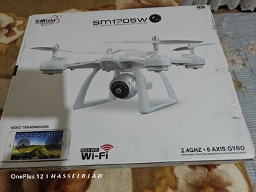 камеры видеонаблюдения вай фай: Квадрокоптер SM1705W (SMHM SHOCKWAVE) - Формат: 4‑х лучевой