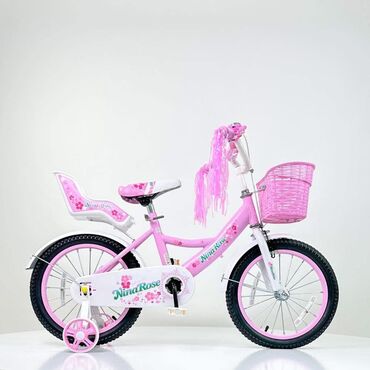 dečiji traktori: 🚲 Dečiji bicikl Nina Rose 18” 🚲 🌸Namenjen za jedno dete starije od 4