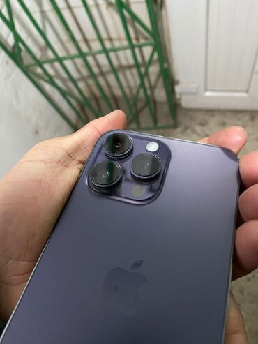 Apple iPhone: IPhone 14 Pro Max, Deep Purple, Защитное стекло — 1