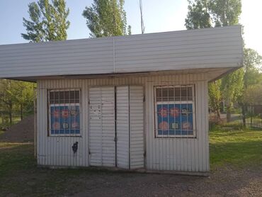 детский сад ак босого: Сатам Павильон 3 кв. м, Кондиционери менен