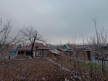 Продажа коттеджей и домов: Продам уютный жилой дом с участком!!! Чон Арык. ул. Чодронова/ — 9