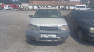 вакуумный насос для кондиционеров: Land Rover Freelander: 2 л, Механика, Бензин, Жол тандабас