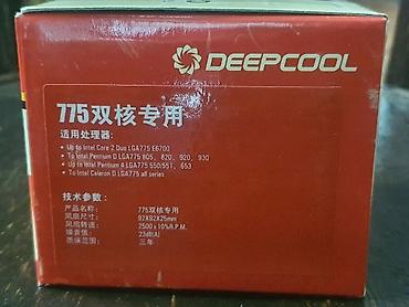Системы охлаждения для ПК: Система охлаждения для ПК, Новый, DeepCool, Кулер, Для процессора — 5