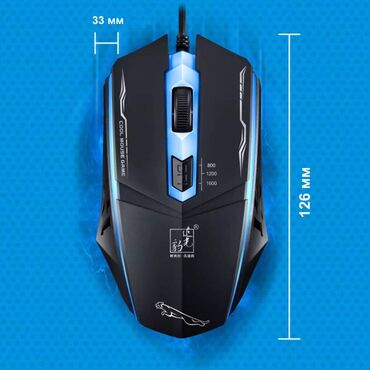 Компьютерные мышки: Качественная недорогая USB-проводная мышь #199 - гладкие линии, тонкий — 7