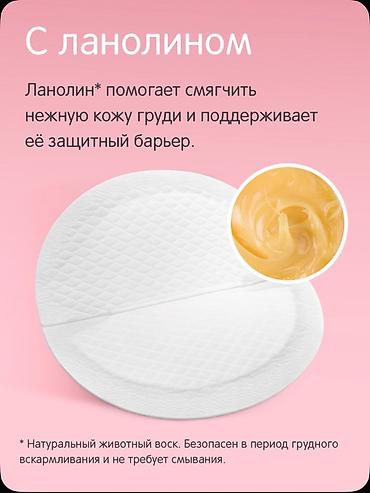 резиновая обувь: Новый — 3