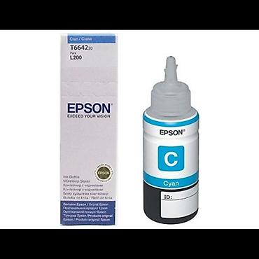 termo printer: Epson T6642 C13T66424A Cyan Ink Bottle – 70 ml Original Epson 664 — 1